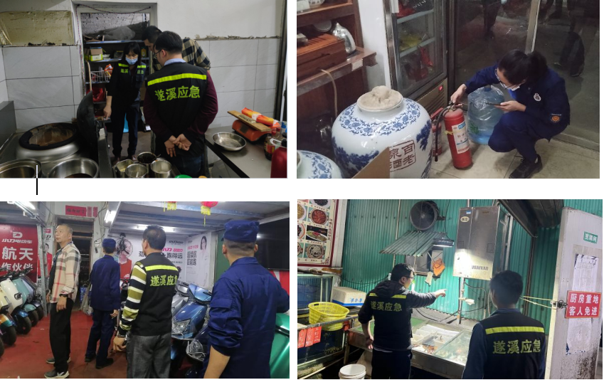 遂溪:全力筑牢安全防線 聚力護航“兩會”安全2.png