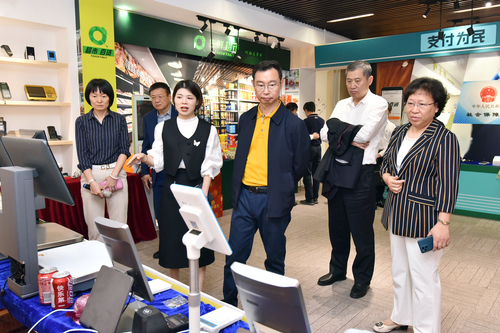 (2日7版粵站)廣東省政協(xié):助力全省走在(2365376)-20230602104151 (2日7版粵站)廣東省政協(xié):助力全省走在(2365376)-20230602104151