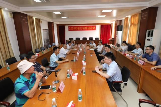 為了紀(jì)念來自廣州的女醫(yī)生，湛江建起了第一座鄉(xiāng)鎮(zhèn)婦產(chǎn)院