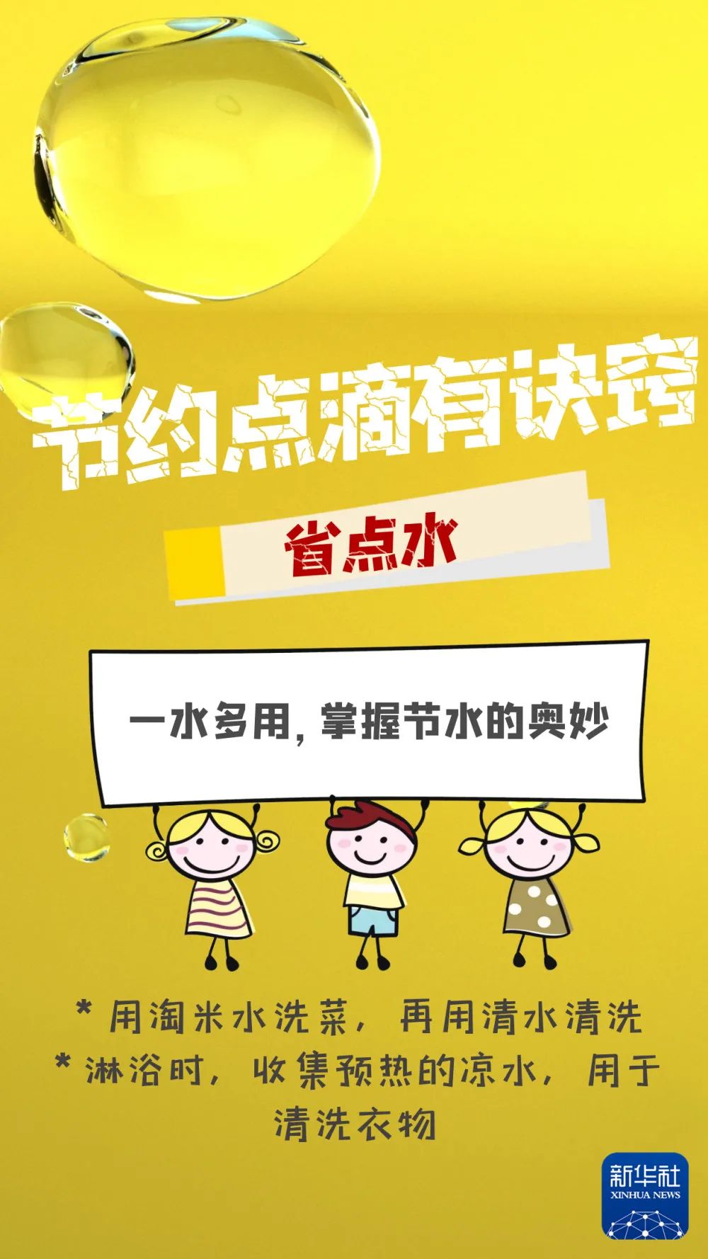 微信圖片_202108261625511.jpg 圖片