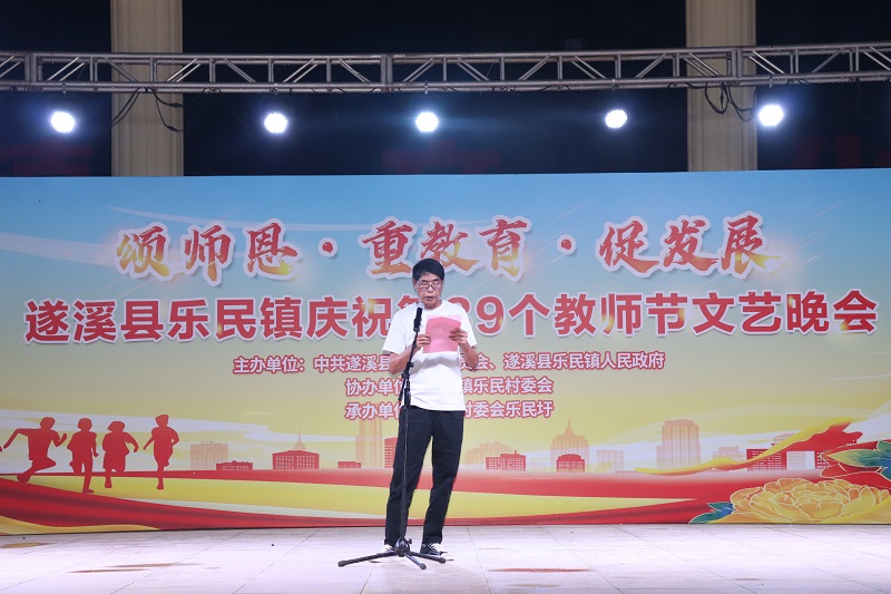 3 樂(lè)民圩圩長(zhǎng)姚福發(fā)言.JPG