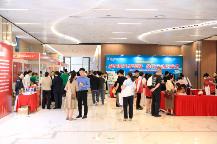 圖3:展銷現(xiàn)場(chǎng).png