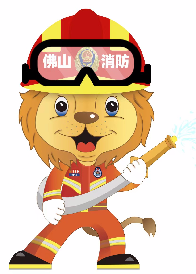 微信圖片_20220827083545.jpg 圖片