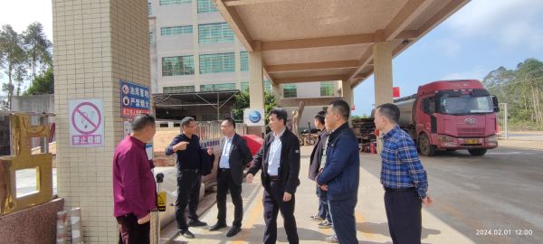 安全生產(chǎn)督導(dǎo)(加油站) (2).jpg