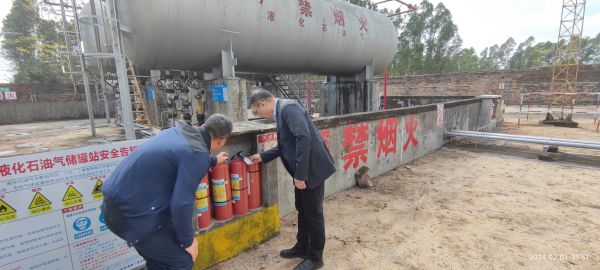 安全生產(chǎn)督導(dǎo)(加油站).jpg