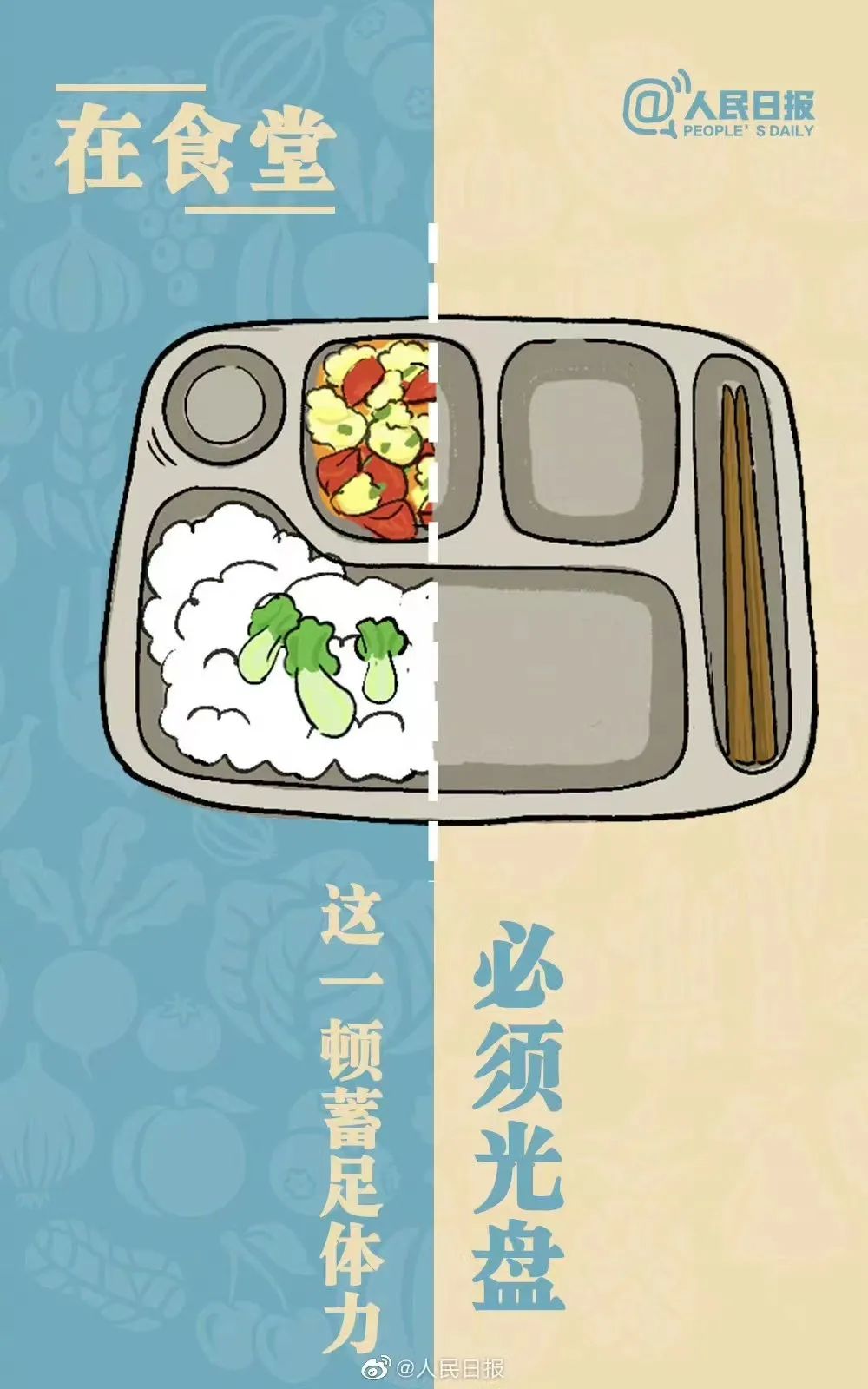 b76c6bca1c9198ab53d3e0b0f4f086a.jpg 圖片