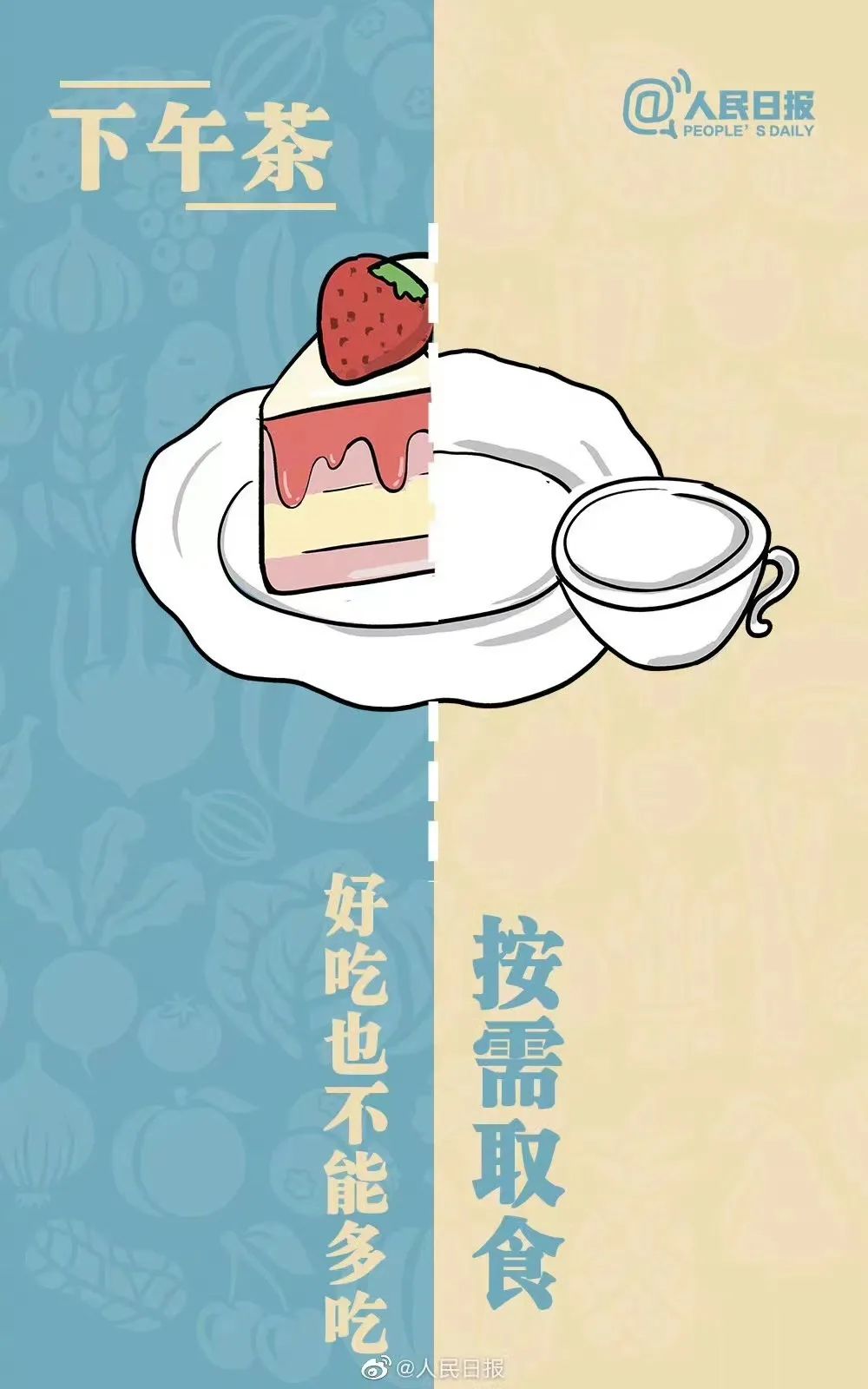 4fdb98bbf3298534ae9d8076772a006.jpg 圖片