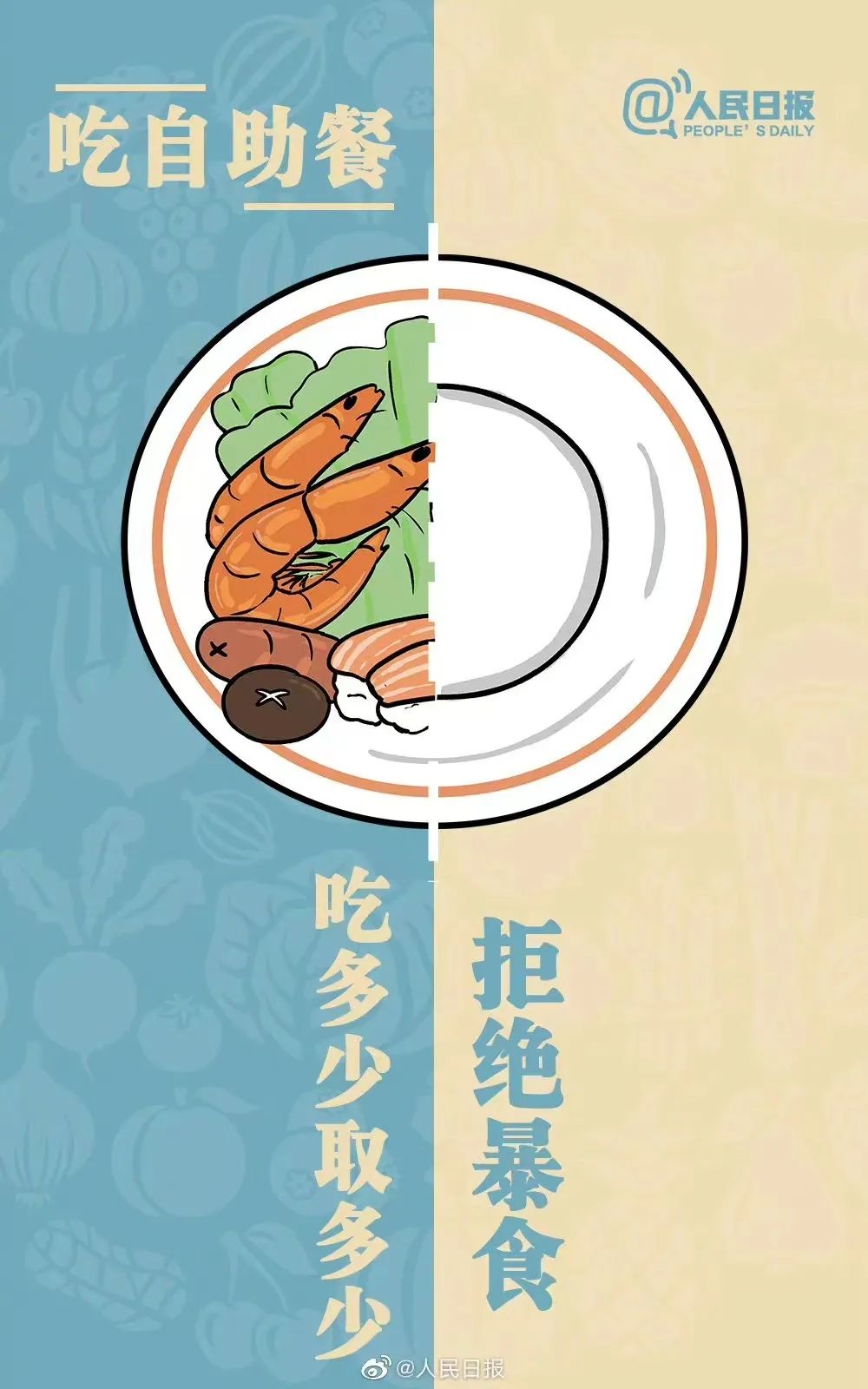 d6aee4cb161076f5254f6e2fab9ffcb.jpg 圖片