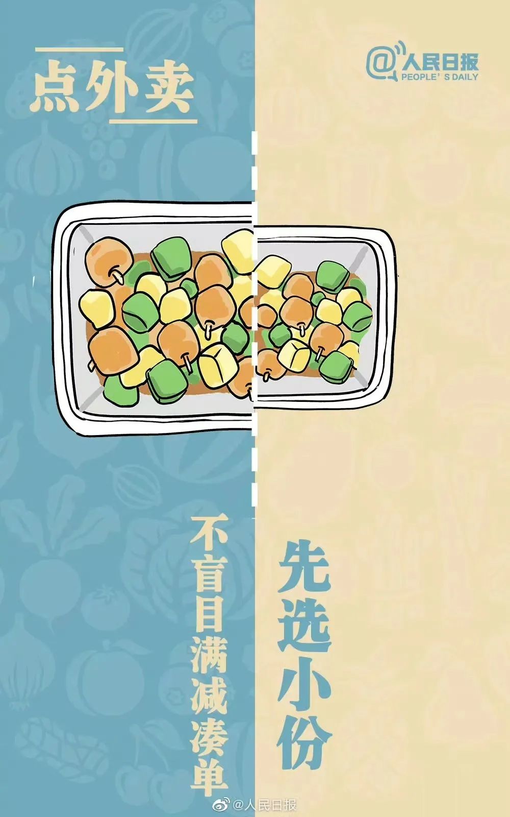 3b132f9a001d1e2b9de0752cb7683c6.jpg 圖片