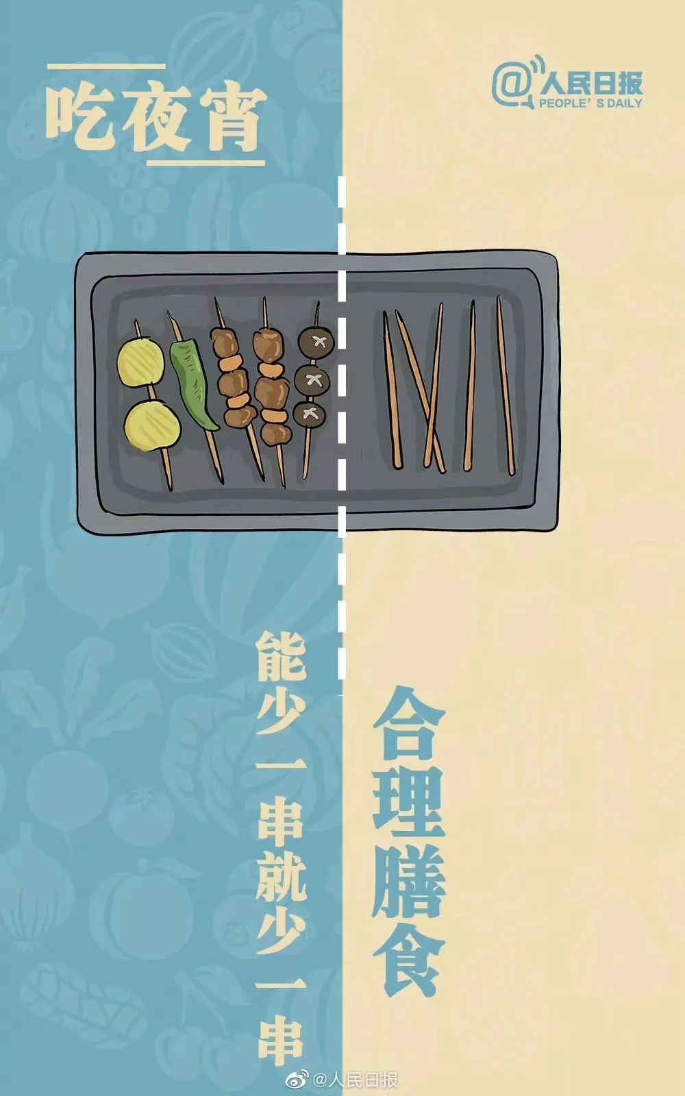 1f3f93cb1e14dc362d36219bc33ba2c.jpg 圖片