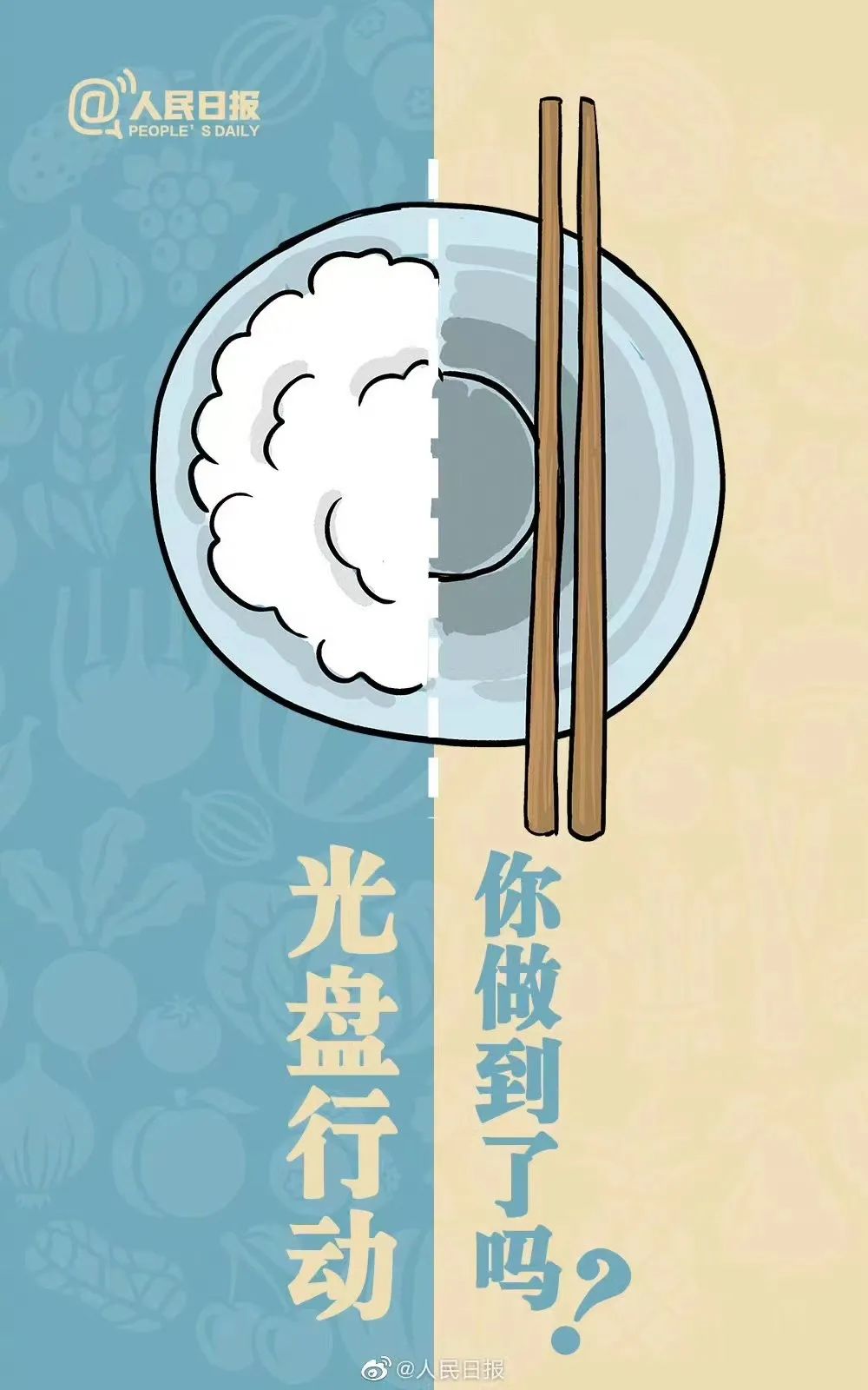 46720c5a8cfbf41dd307a1bb79b80a8.jpg 圖片