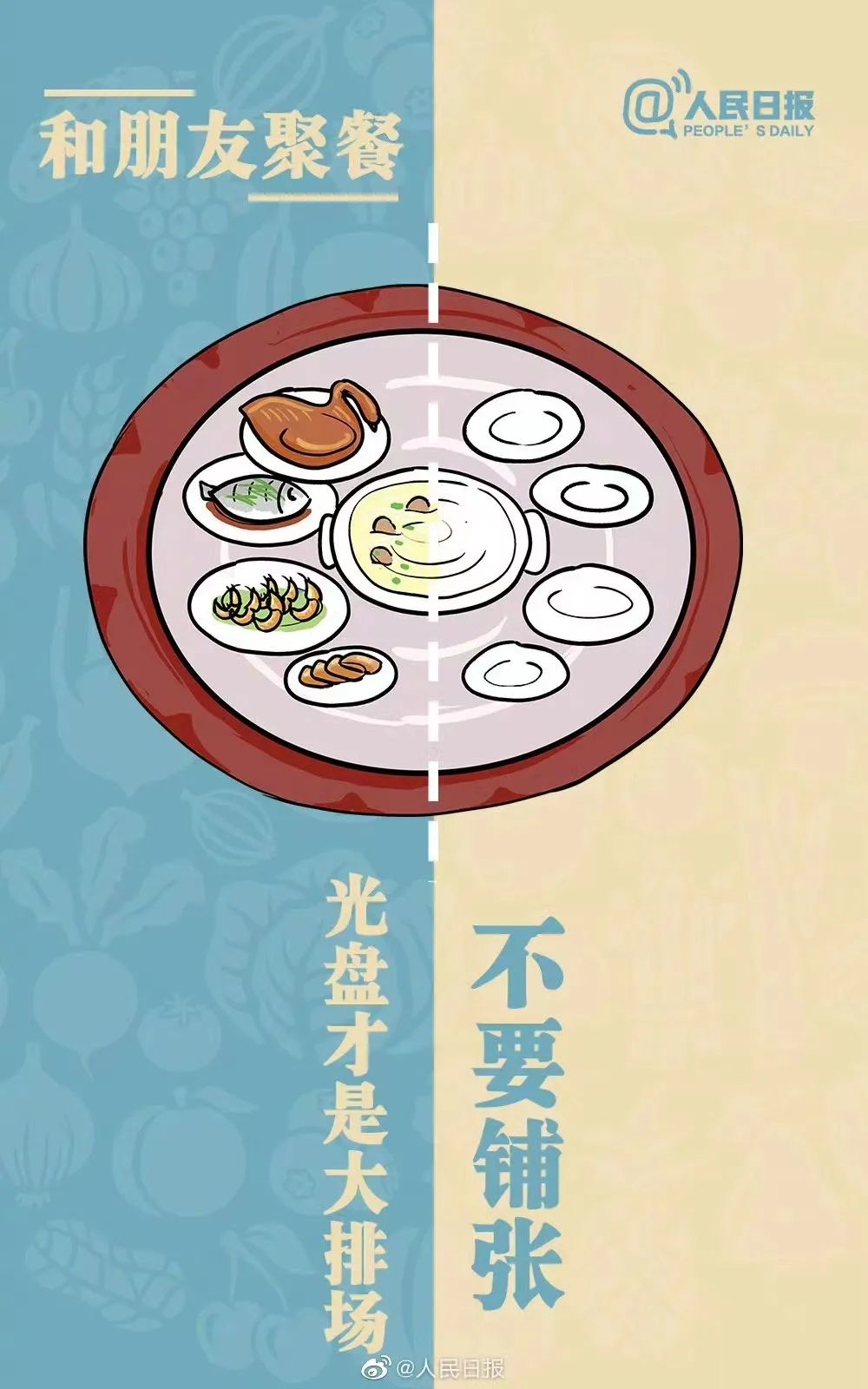 dea34c93b1b28b9cf1b08b427248d13.jpg 圖片