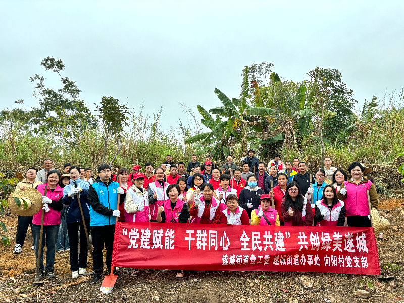 八連一村植樹(shù)現(xiàn)場(chǎng)(1).jpg