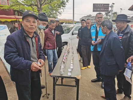 城月鎮(zhèn)開(kāi)展禁毒公益會(huì)診及宣傳活動(dòng)