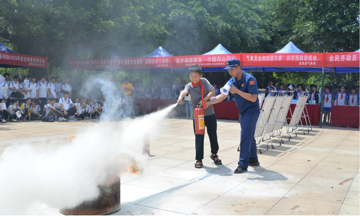 遂溪縣開展2025年全民國家安全教育日安全教育培訓“進萬家”活動4.png