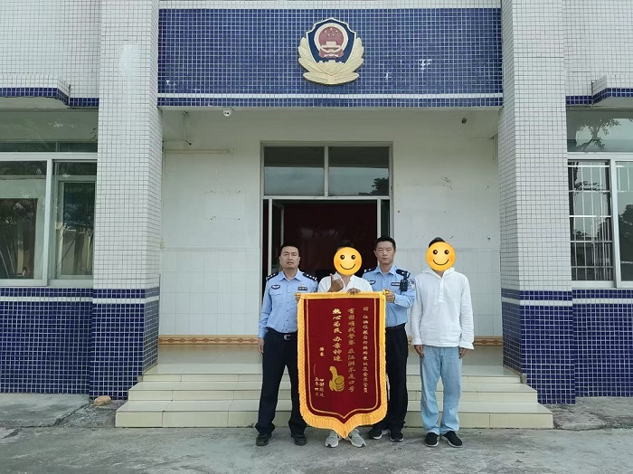 【我為群眾辦實事】3小時找回被盜手機 游客贈送錦旗點贊