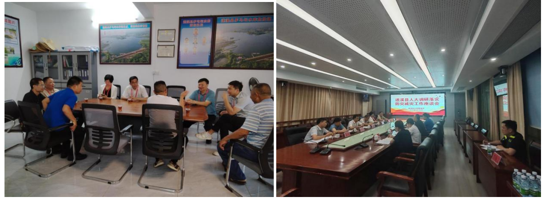 強(qiáng)化調(diào)研指導(dǎo) 提高防災(zāi)能力2.png