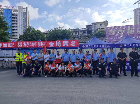 志愿光照亮逐夢路——遂溪縣2025“愛心助考”圓滿收官