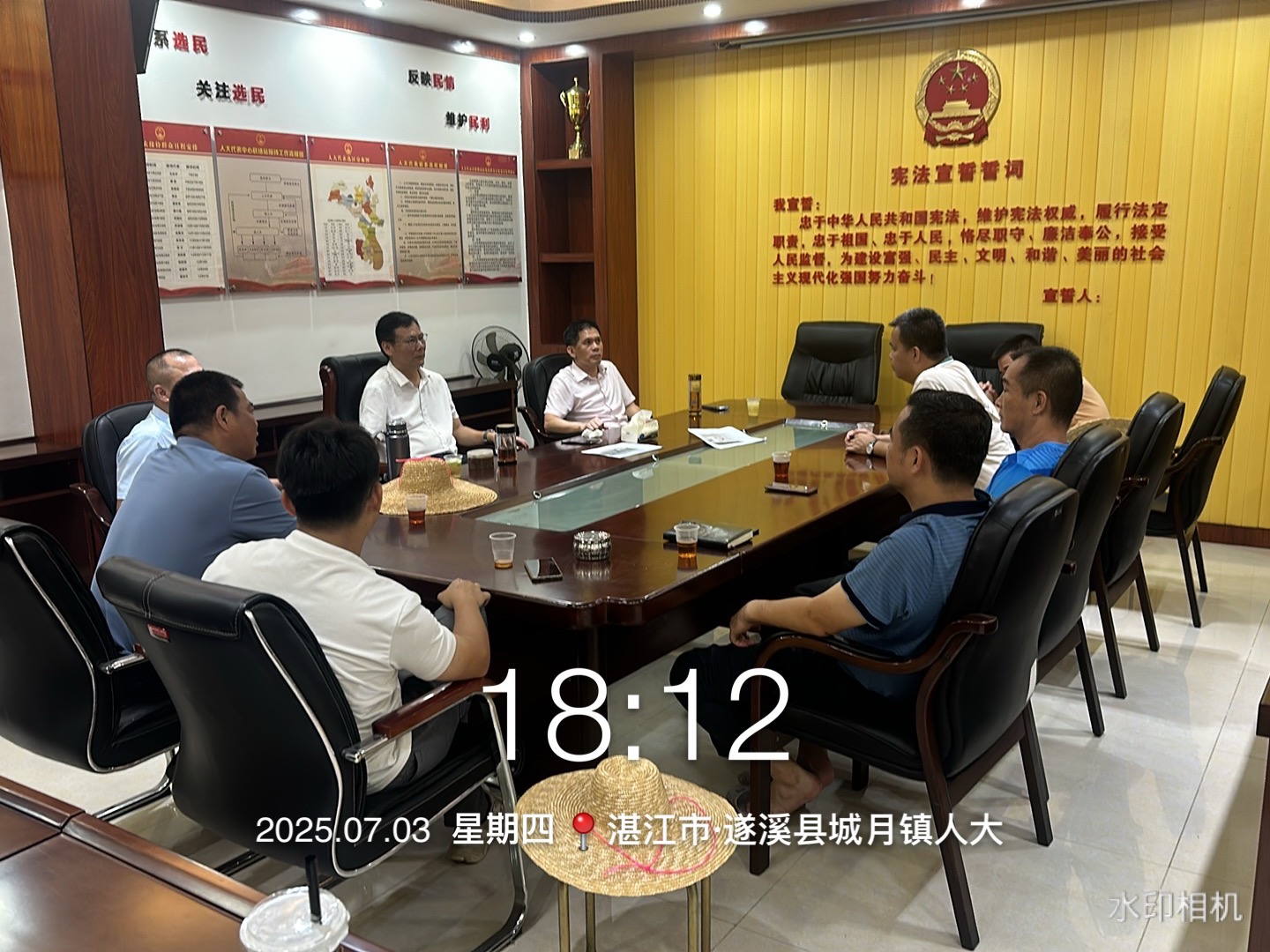 城月鎮(zhèn)持續(xù)凝聚力量，攻堅(jiān)“三清三拆三整治”