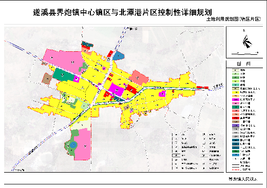 02土地利用規(guī)劃圖（鎮(zhèn)區(qū)片區(qū)）.jpg
