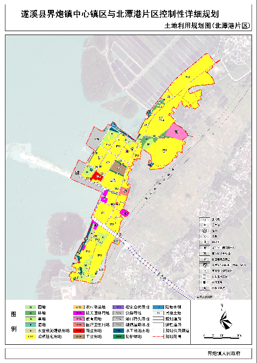 06土地利用規(guī)劃圖（北潭片區(qū)）.jpg