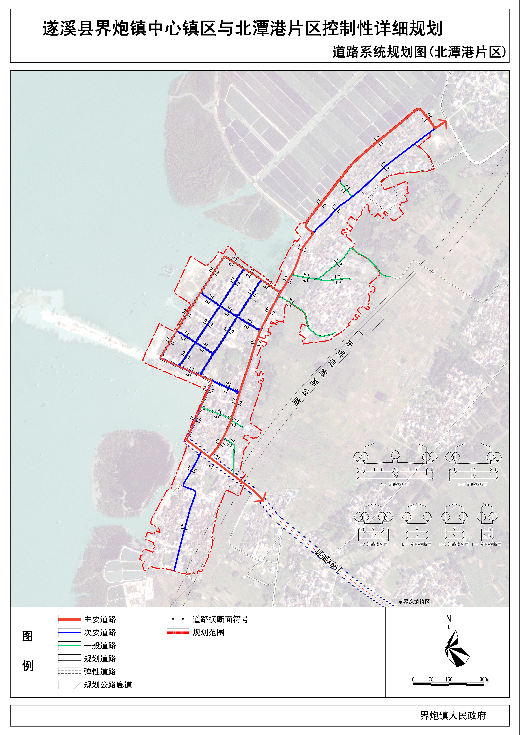 07道路系統(tǒng)規(guī)劃圖（北潭片區(qū)）.jpg