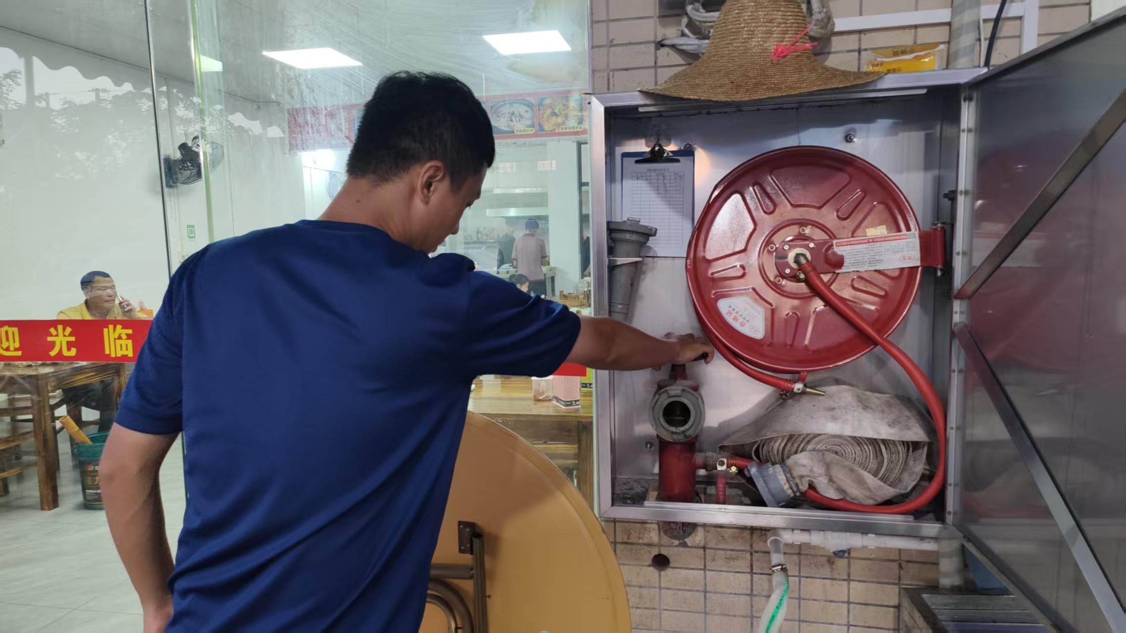 城月鎮(zhèn)開(kāi)展消防安全夜查行動(dòng)