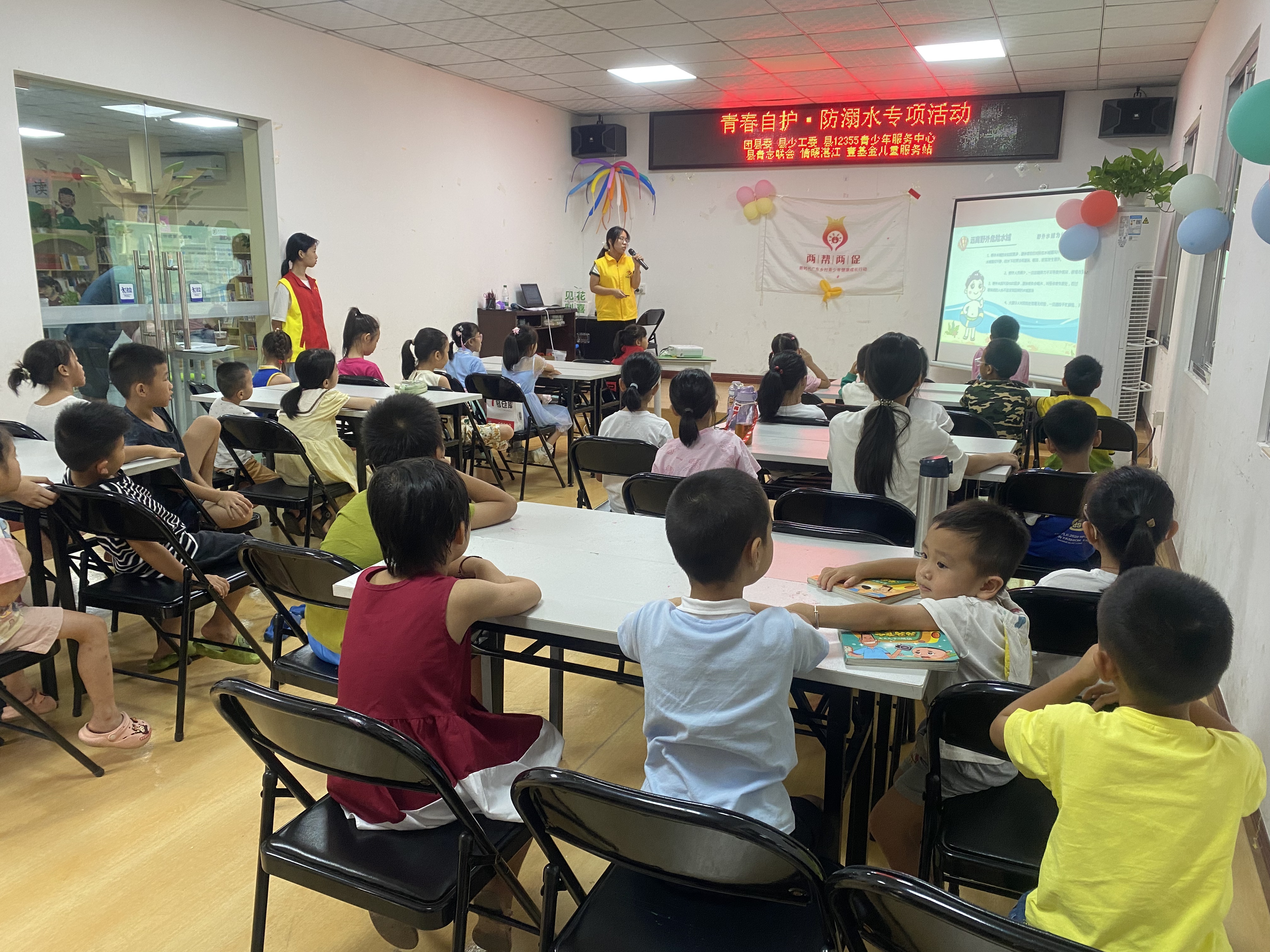 團縣委開展“青春自護·防溺水”專項主題活動