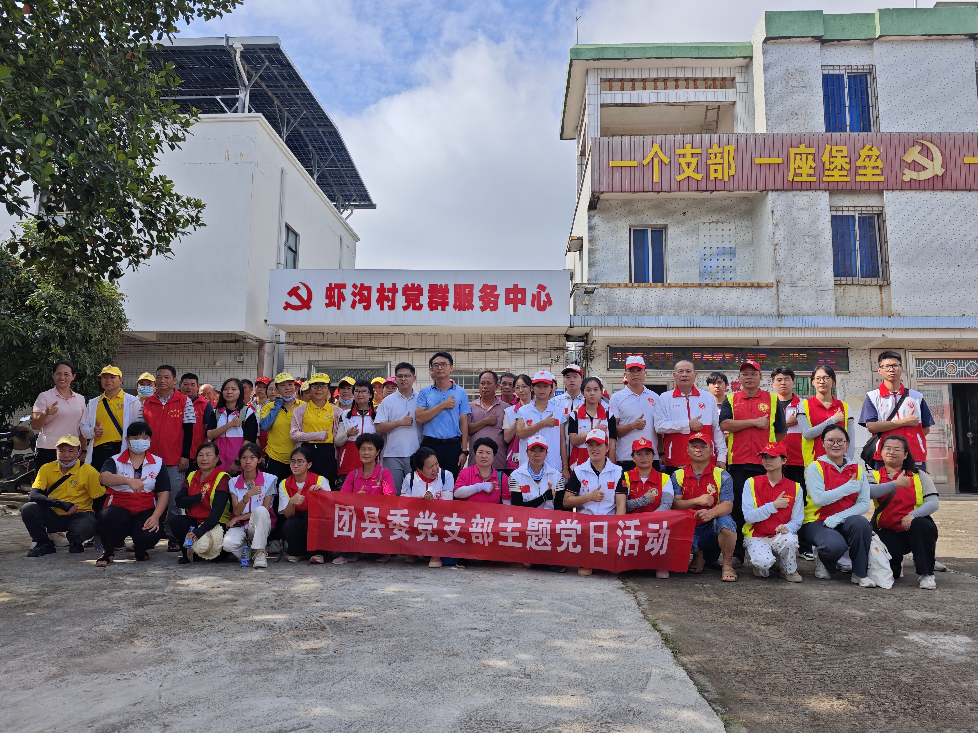 青春聚力“百千萬工程”|團縣委聯(lián)合開展“萬村清潔”和基孔肯雅熱防控志愿服務(wù)活動