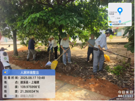 自動轉(zhuǎn)存圖片